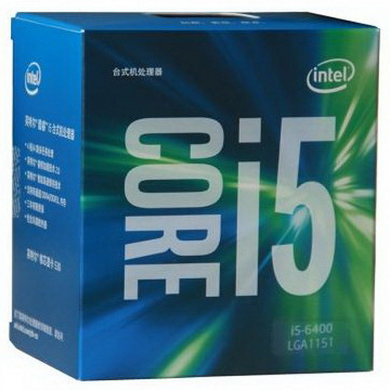 英特尔（Intel）酷睿四核 i5-6400 1151接口 2.7GHz 盒装CPU处理器