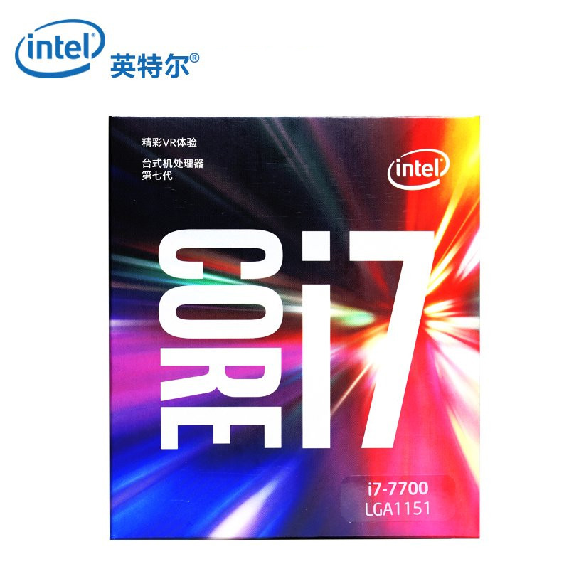 英特尔（Intel） I7-7700 LGA1151 中文盒装处理器 酷睿i7第7代CPU