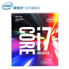 英特尔（Intel） i7 7700k cpu 酷睿 7代四核8M处理...