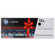 惠普（HP）LaserJet Q2612A原装硒鼓