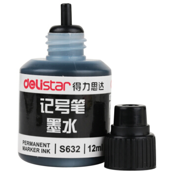 得力（deli）S632 记号笔 大头/油性 12ml 黑色 5瓶装