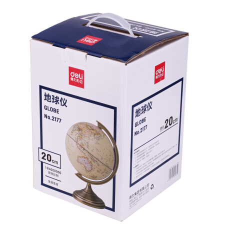 得力（deli）2177 双面刻度20cm世界地球仪/商务礼品 仿古风格 办公摆件 黄色