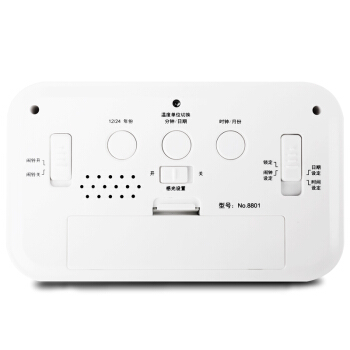 得力(deli)8801 家用/办公室内  电子闹钟 装饰摆件 （蓝色、白色）