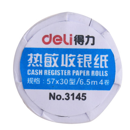 得力（deli）3145热敏收银纸 POS机收银纸超市小票打印纸57*30 mm(4卷/筒)