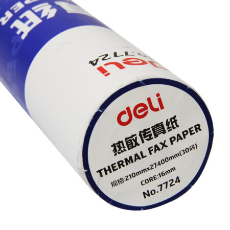 得力（deli）7724 热敏传真纸210mm*30y 1卷装