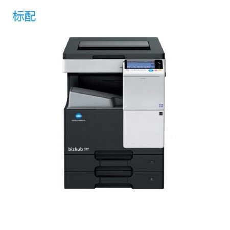 柯尼卡美能达（KONICA MINOLTA）bizhub 287 A3黑白多功能复合机