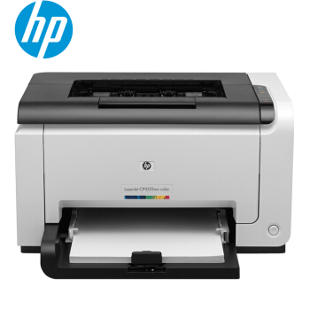 惠普（HP） LaserJet Pro CP1025 彩色激光打印机