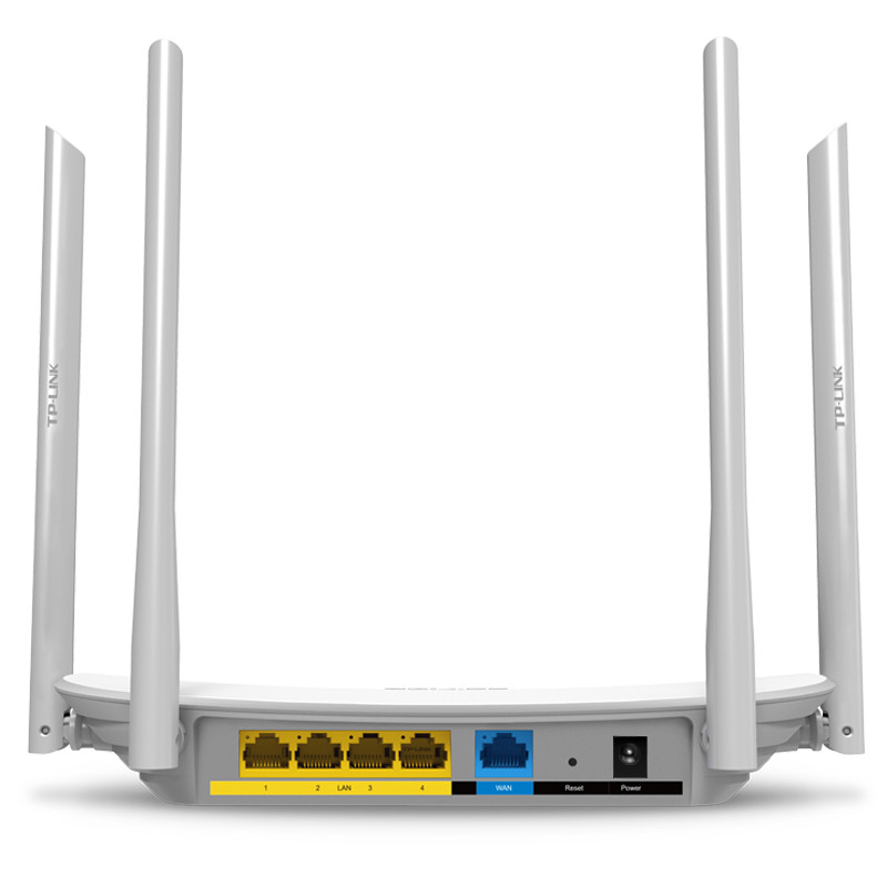 TP-LINK TL-WDR5620 1200M 11AC智能双频无线路由器 穿墙