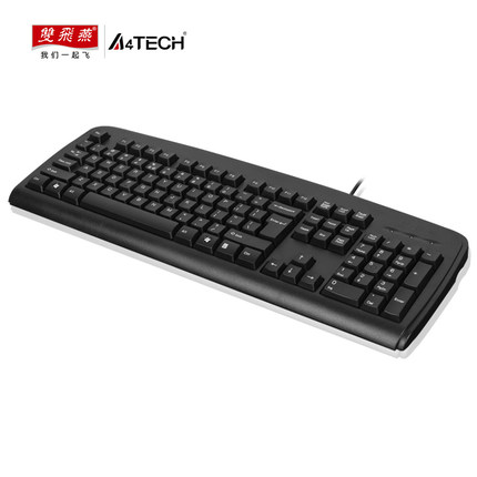 双飞燕（A4TECH)KB-8有线游戏键盘 USB笔记本台式机电脑 办公用家用