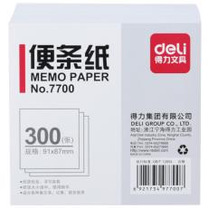 得力（deli） 7700 便条纸  规格91*87mm/300张