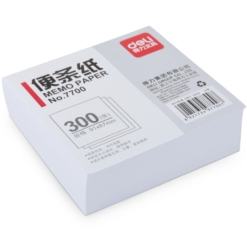 得力（deli） 7700 便条纸  规格91*87mm/300张