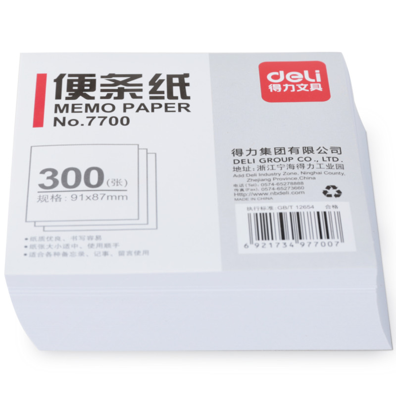 得力（deli） 7700 便条纸  规格91*87mm/300张