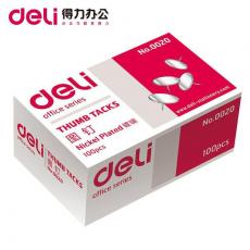 得力（deli） 0020 镀镍图钉 100枚/盒 办公用品