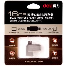 得力（deli）3754双接口16G U盘金属旋转盖Micro USB...