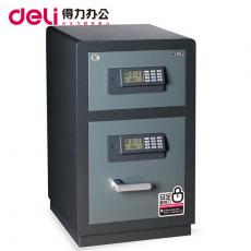 得力（deli）3626电子密码保险柜 办公/家用防盗 加厚型