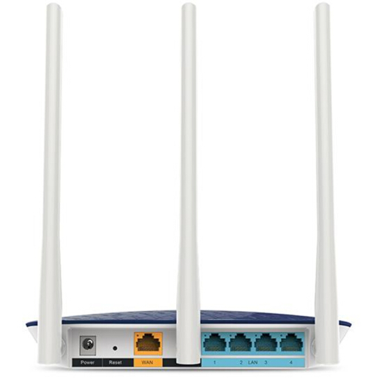 TP-LINK TL-WR886N 450M无线路由器 家用智能WIFI穿墙