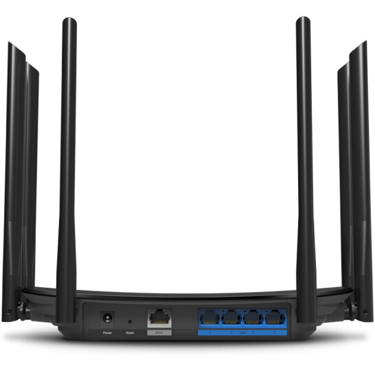 TP-LINK TL-WDR7400 1750M智能11AC双频无线路由器 光纤宽带大户型穿墙