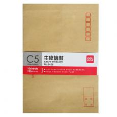 得力（deli） 3426牛皮信封 邮局用信封7号简约加厚信封纸 1包...