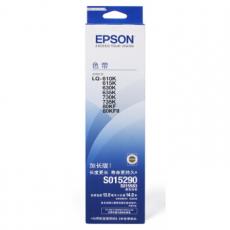 爱普生（Epson）S015290色带架含芯LQ-630K 635K ...