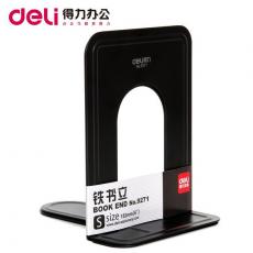 得力（deli） 9271铁书立 书栏/阅读架/收纳/陈列用品/书档