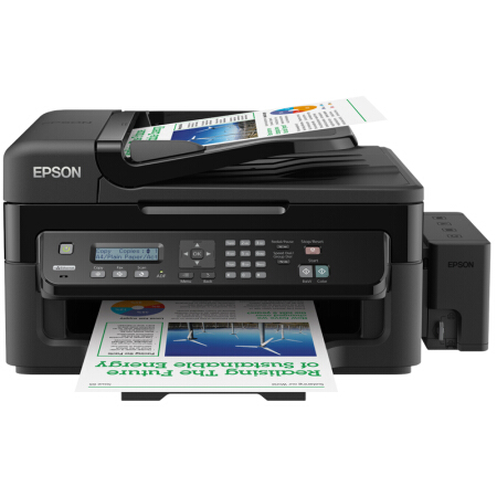 爱普生（EPSON）L551 墨仓式 打印机一体机(打印 复印 扫描 传真)