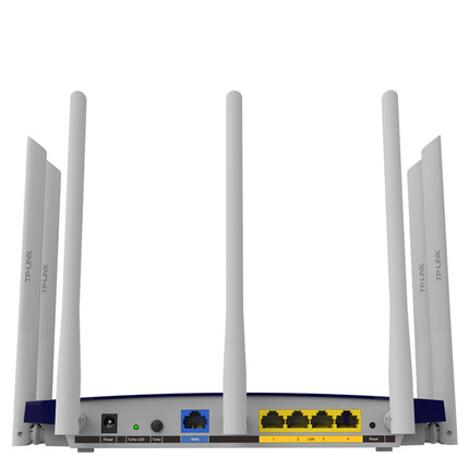 TP-LINK  WDR8400 千兆无线路由器WIFI家用穿墙高速穿墙王tplink光纤