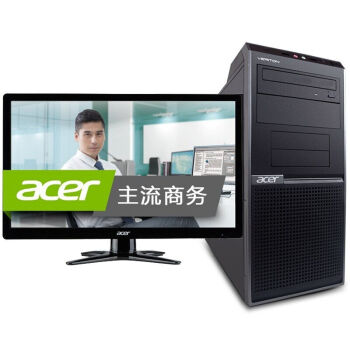 宏碁（acer） 台式电脑 D430（酷睿i3 6100/4GB/1TB/核显/Win7 专业版/DVD/1G/19.5寸显示器）