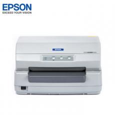 爱普生（EPSON）LQ-90KP平推针式94列 证卡打印机存折