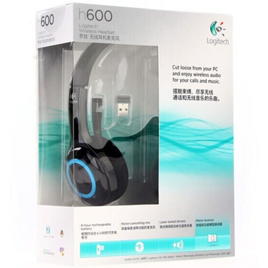 罗技（logitech） H600 无线耳机 麦克风 黑色