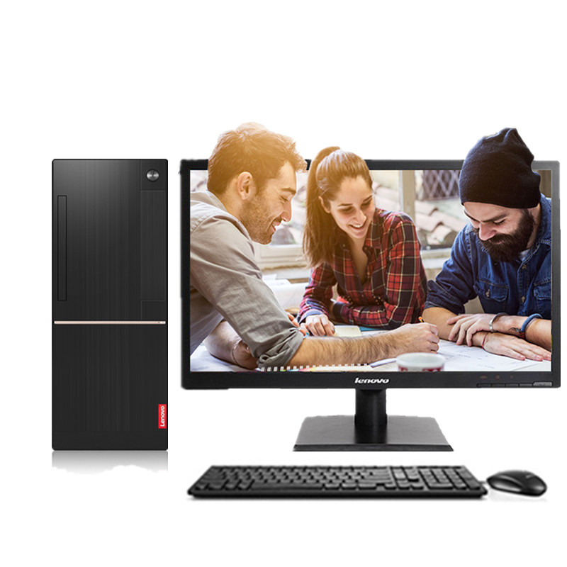 联想（lenovo）扬天 T4900D 20英寸台式电脑(i3-7100 4G 500G 1G独显 DVDRW W10)