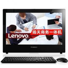 联想（Lenovo）扬天S4150 21.5英寸商务家用一体机电脑 支...