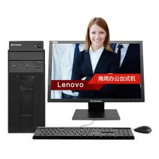 联想（Lenovo）扬天T6900C 19.5英寸台式电脑（ I3-6...