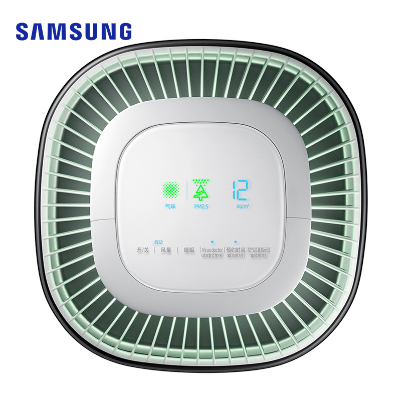 三星空气净化器(SAMSUNG)KJ350F-M3058WM 除雾霾PM2.5甲醛异味静音智能