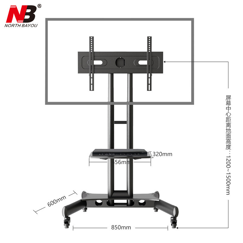 NB CA55(32-65英寸)液晶电视机显示屏移动推车视频会议教学通用移动落地支架挂架