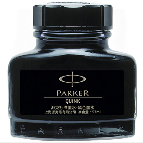 派克（PARKER） 墨水 蓝黑  黑两色可选