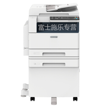 富士施乐（Fuji Xerox） 2011NDA升级S2110NDA复合机施乐a3复印机 主机2110N+工作台