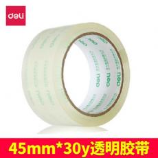 得力（deli）30170超透明封箱胶带透明封箱带 45mm×30y打...