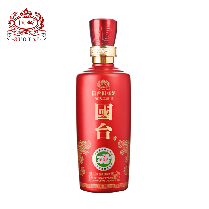 国台 国标酒 2015年酿造 真实年份 53度酱香型白酒500ml*6瓶装 茅台镇高档高度白酒