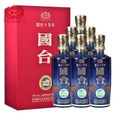 国台 十五年(15年)53度酱香型白酒 500ml*6瓶 整箱装 真实...