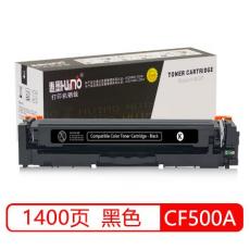 惠墨硒鼓CF500A黑 CF501A蓝 CF502A黄 CF503红 ...