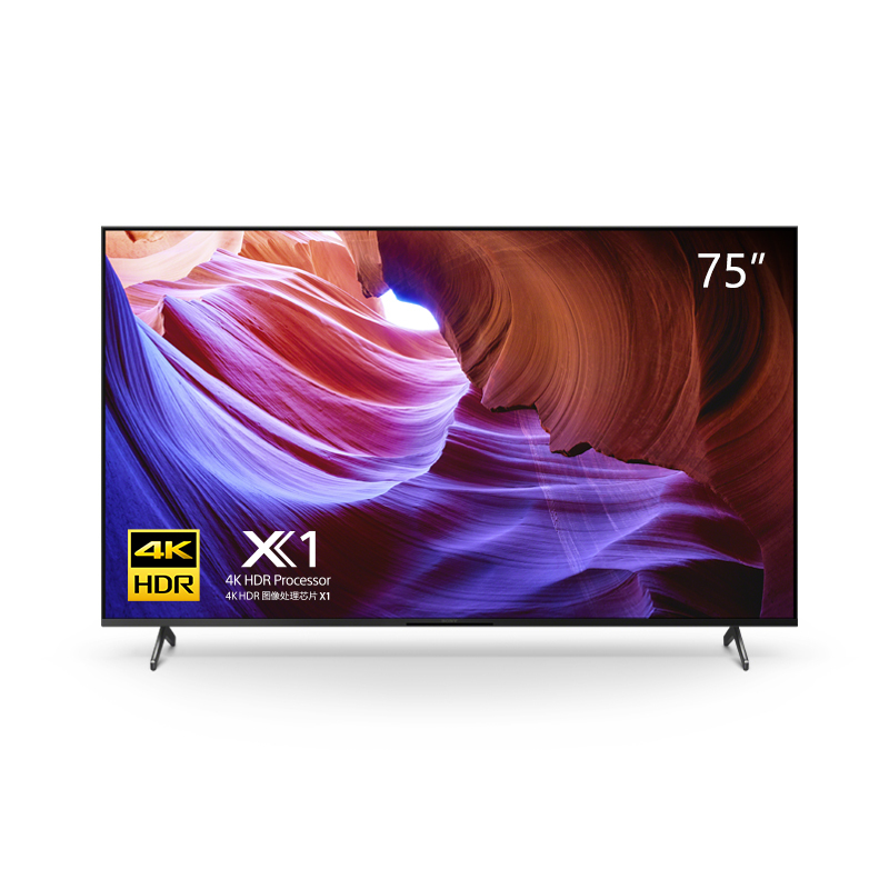 索尼电视(SONY) KD-75X85K 75英寸 4K超高清 X1芯片，特丽魅彩显示技术Pro