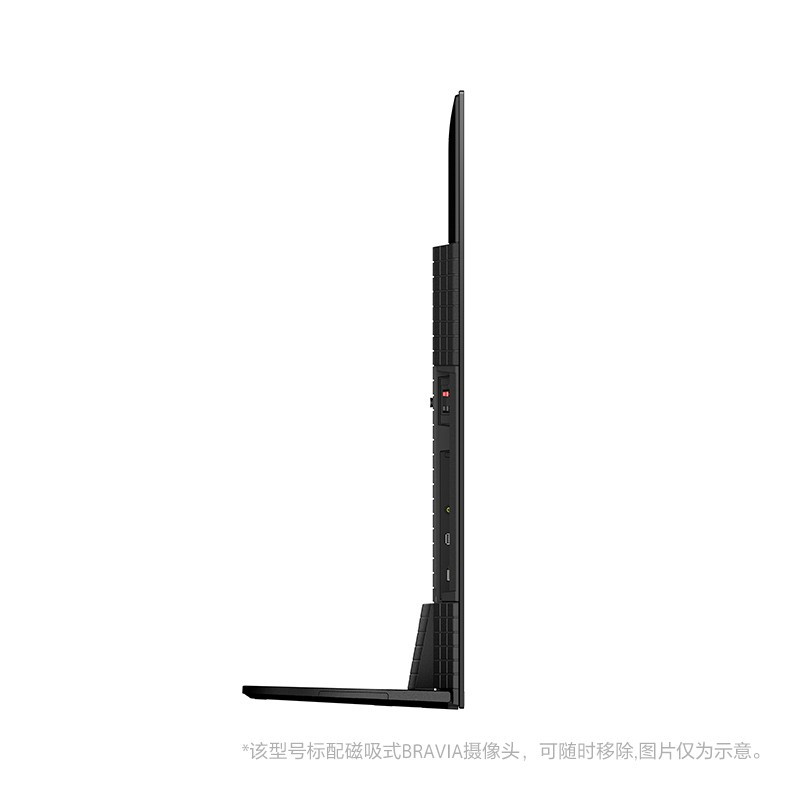 索尼电视(SONY)XR-65A95K 65英寸 QD-OLED旗舰电视 3D环绕音效 石板黑