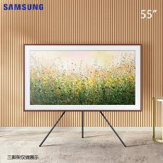 三星电视(SAMSUNG) QA55LS03AAJXXZ 55英寸画壁...